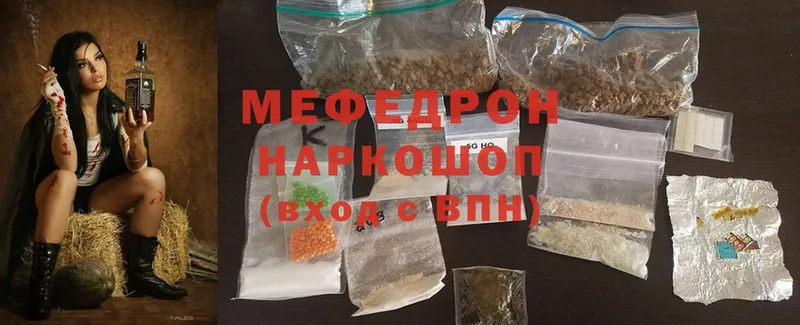 Сколько стоит Приморск МАРИХУАНА  Cocaine  Гашиш  АМФЕТАМИН  Меф 